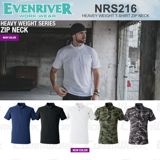 イーブンリバー NRS216 ヘビーウェイトジップネックTシャツ(半袖) やわらか肌触り 綿混 ジップネック 左肩ポケット付 作業服 半袖Tシャツ EVENRIVER