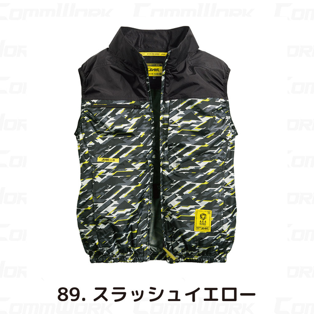 シンメン 05612 S-AIR サイドファンベスト トリプルアイスポケット搭載 着座対応 遮熱 空調作業服
