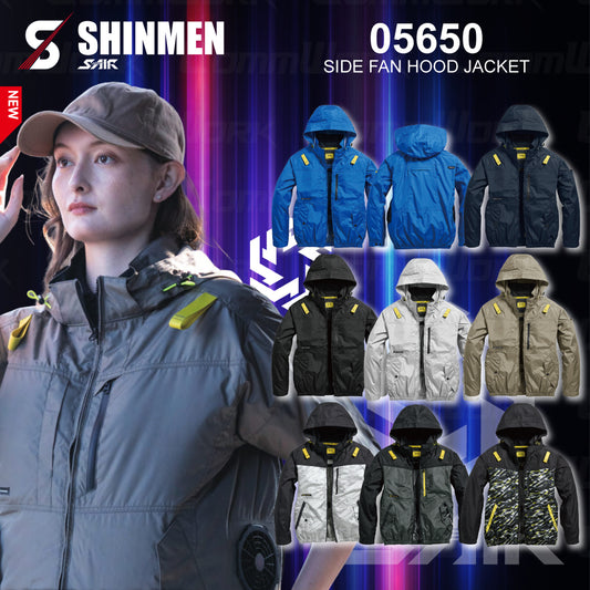 シンメン 05610 S-AIR サイドファンフードジャケット 長袖 フルハーネス対応 撥水 UVカット トリプルアイスポケット搭載 空調作業服
