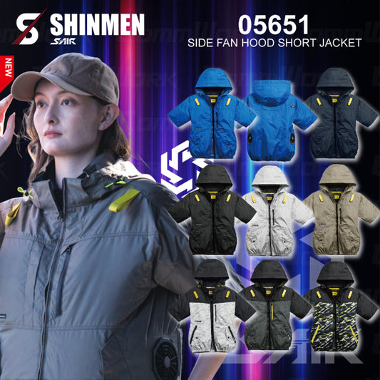 シンメン 05651 S-AIR サイドファンフードショートジャケット 半袖 フルハーネス対応 撥水 UVカット トリプルアイスポケット搭載 空調作業服
