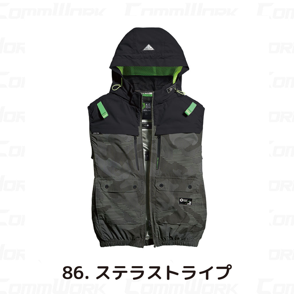 シンメン 05662 S-AIR 遮熱ハイポジフードベスト 裏チタン加工 フルハーネス対応 トリプルアイスポケット搭載 空調作業服