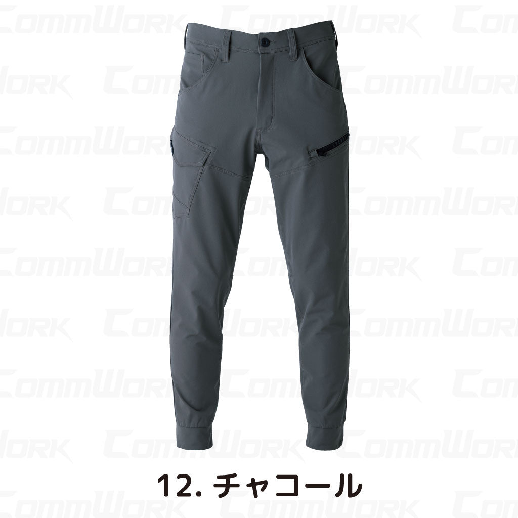 イーブンリバー SR8001 フレックエアージョガー 超軽量 高弾力 ストレッチ フレキシブル ジョガーパンツ 作業服 EVENRIVER