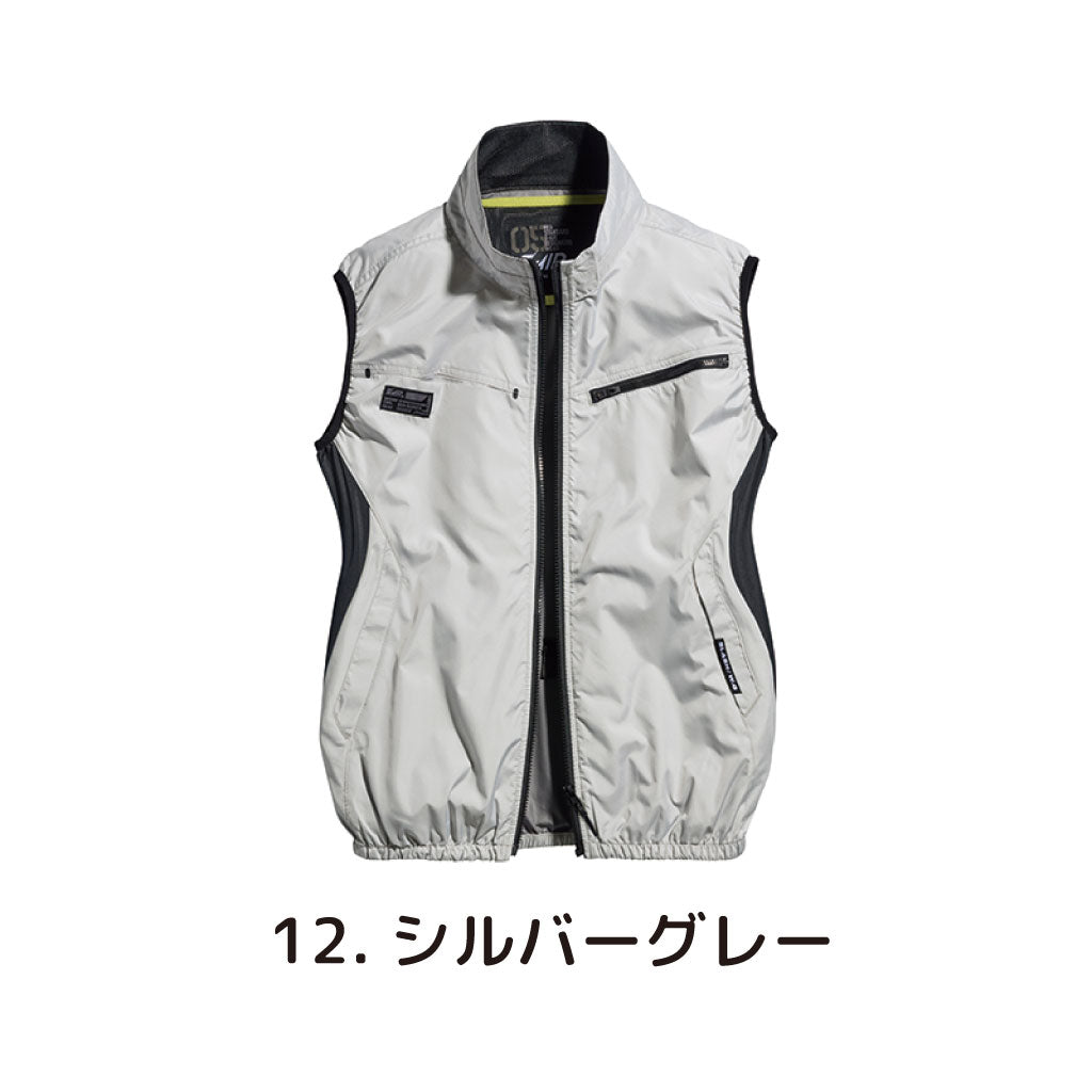 SALE!【シンメン】 05302 S-AIR 遮熱空調ベスト バッグファン仕様 裏チタン加工【遮熱-4.7℃】在庫限り