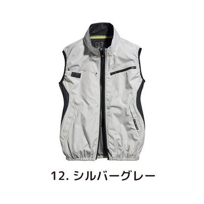 SALE!【シンメン】 05302 S-AIR 遮熱空調ベスト バッグファン仕様 裏チタン加工【遮熱-4.7℃】在庫限り