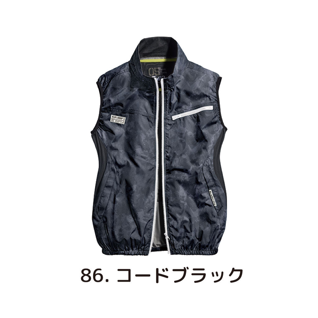 SALE!【シンメン】 05302 S-AIR 遮熱空調ベスト バッグファン仕様 裏チタン加工【遮熱-4.7℃】在庫限り