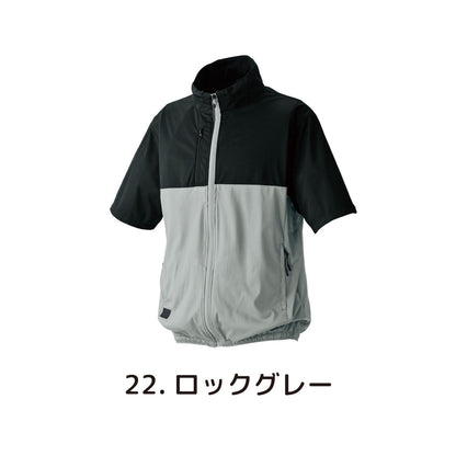 SALE!【シンメン】 05371 S-AIR 空調服　半袖【遮熱-9℃】UVカット 撥水 ストレッチ SHINMEN 在庫限り 激安