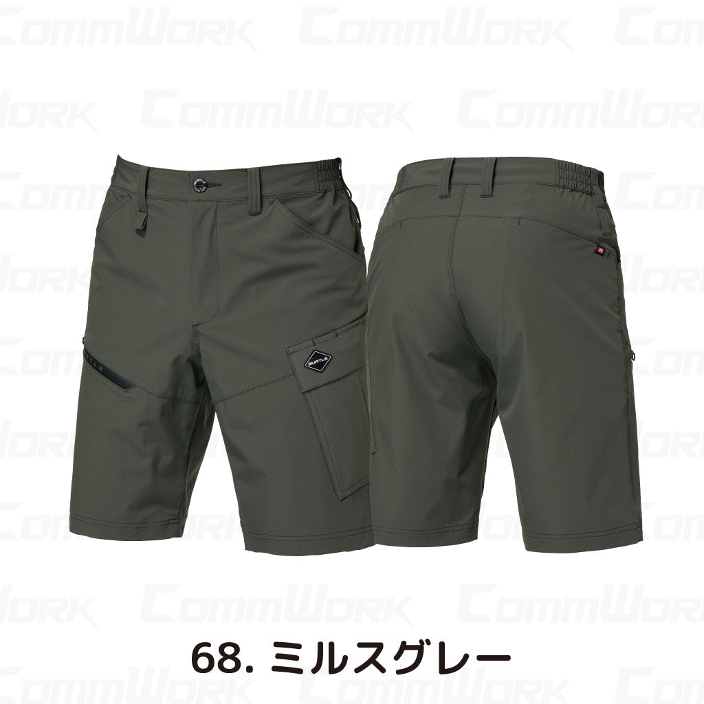 バートル 1027 ショートカーゴパンツ 4WAYストレッチ ナイロン 接触冷感 吸水速乾 UVカット UPF50+ 軽量 スリム ハーフパンツ BURTLE ユニセックス