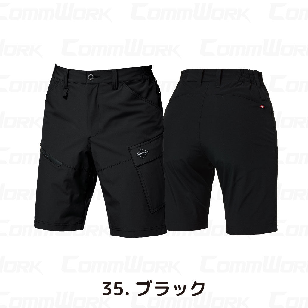 バートル 1027 ショートカーゴパンツ 4WAYストレッチ ナイロン 接触冷感 吸水速乾 UVカット UPF50+ 軽量 スリム ハーフパンツ BURTLE ユニセックス