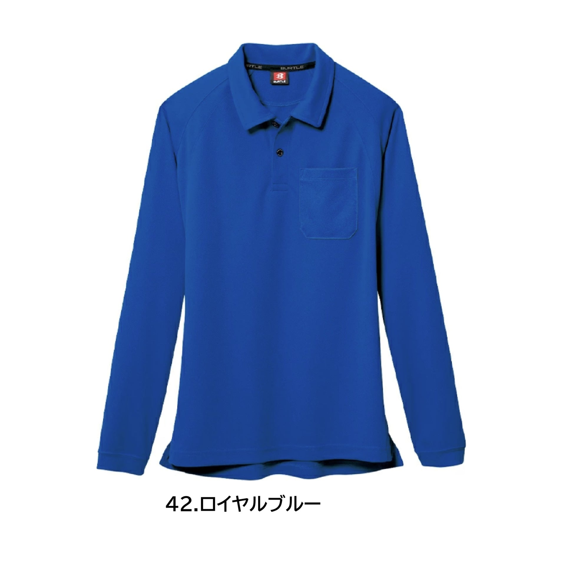 バートル  103 作業服 長袖 ポロシャツ カラーバリエーション