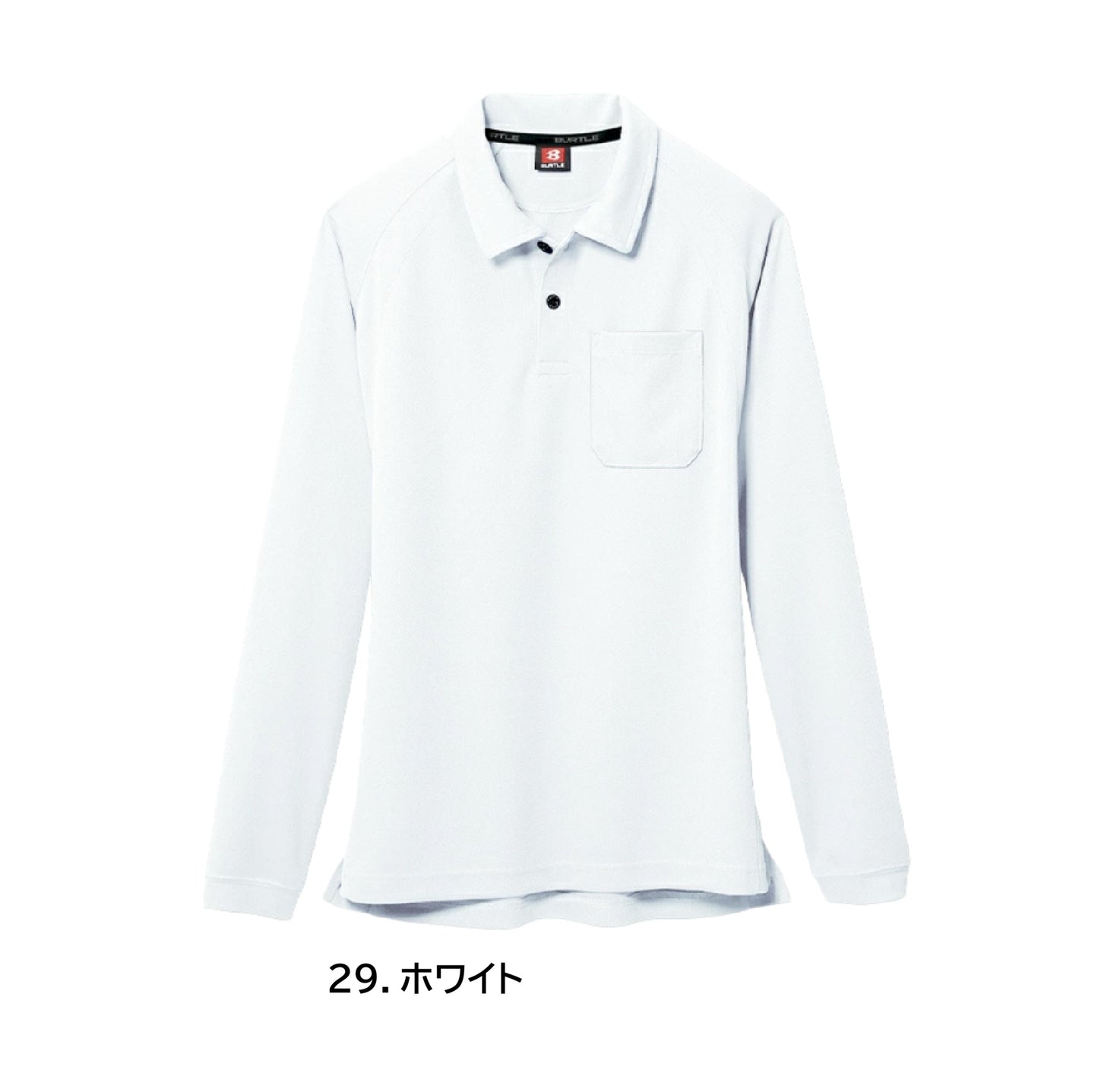 バートル  103 作業服 長袖 ポロシャツ カラーバリエーション