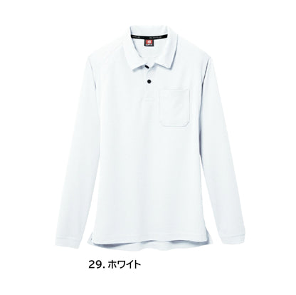 バートル  103 作業服 長袖 ポロシャツ カラーバリエーション