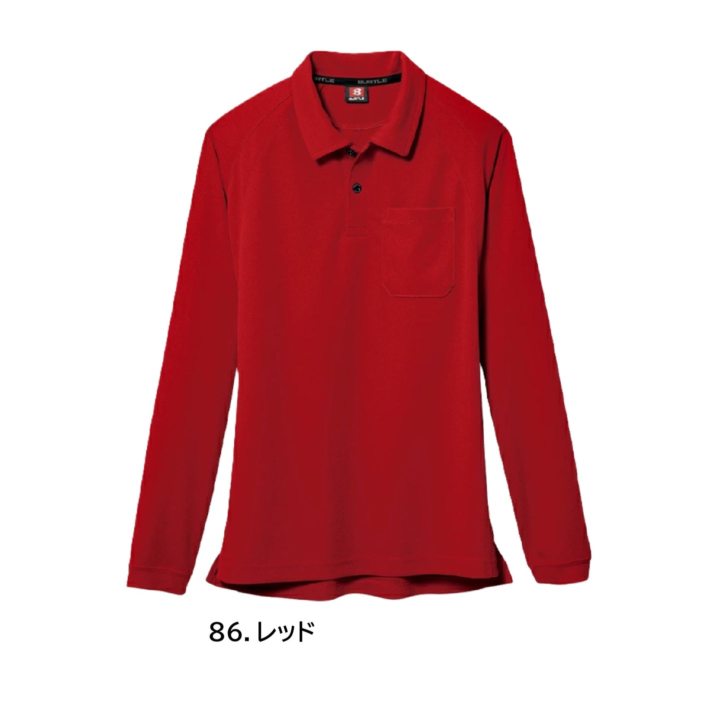 バートル  103 作業服 長袖 ポロシャツ カラーバリエーション