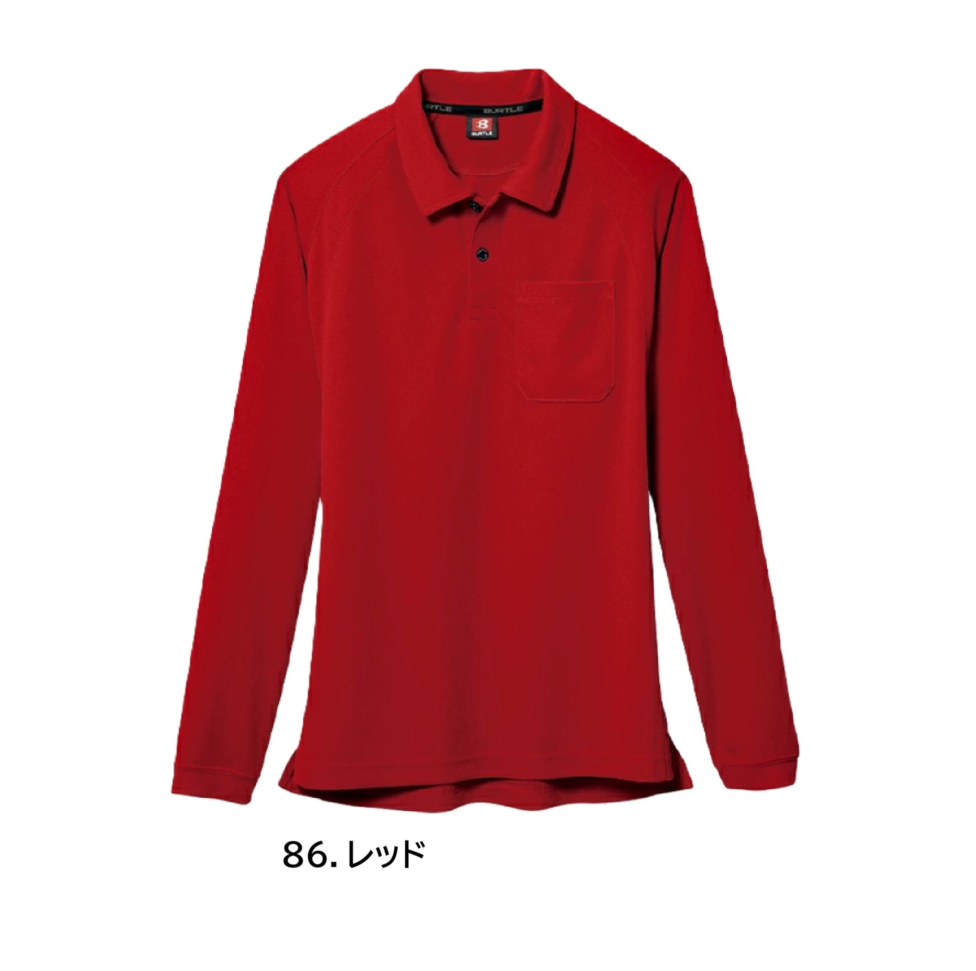バートル  103 作業服 長袖 ポロシャツ カラーバリエーション