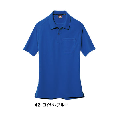 バートル  105 作業服 半袖 ポロシャツ カラーバリエーション