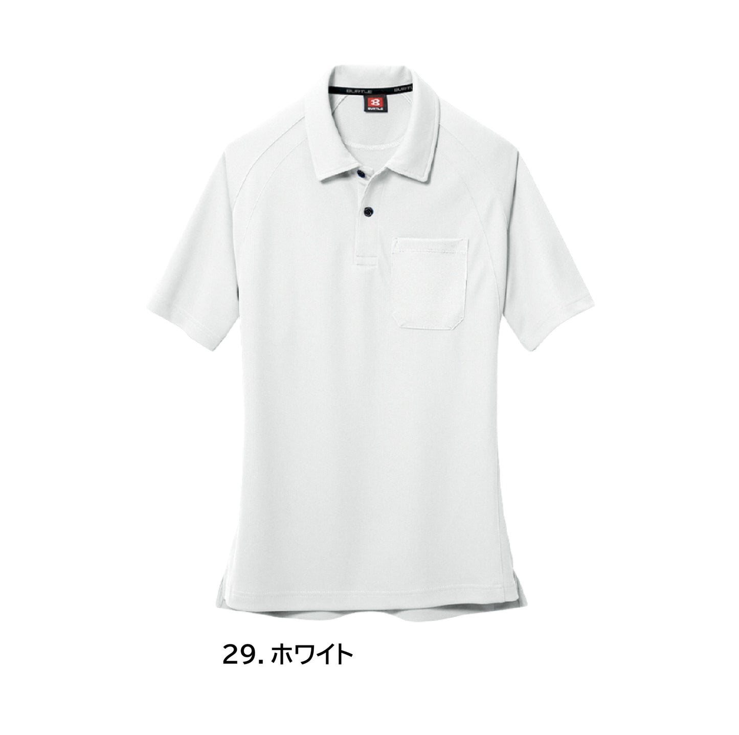 バートル  105 作業服 半袖 ポロシャツ カラーバリエーション