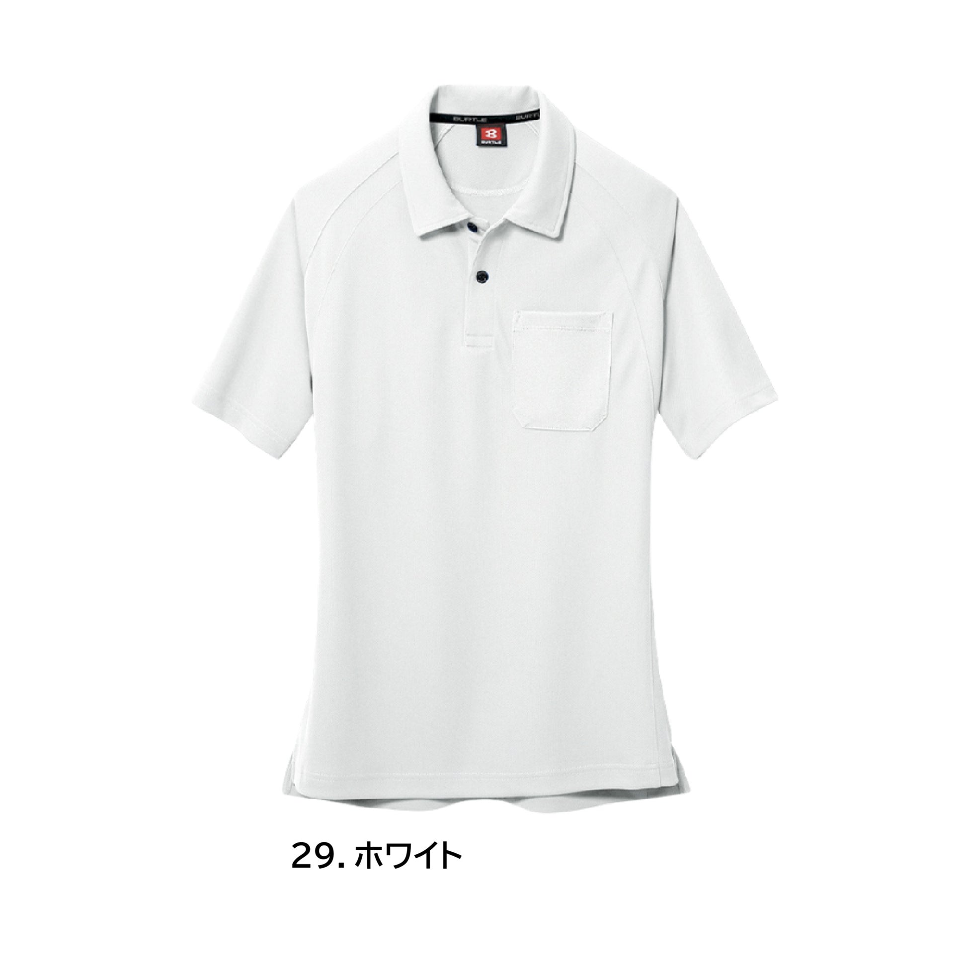 バートル  105 作業服 半袖 ポロシャツ カラーバリエーション