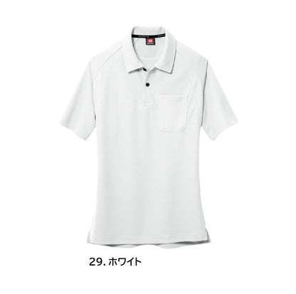 バートル  105 作業服 半袖 ポロシャツ カラーバリエーション