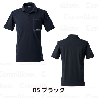 アイズフロンティア #119 ライトドライストレッチ半袖ポロシャツ 超軽量110g 吸汗速乾 高耐久 ストレッチ 作業服 作業着 I'Z FRONTIER