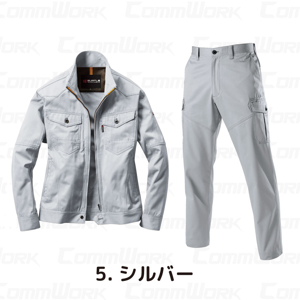 BURTLE 1501 1502 上下セット ジャケット カーゴパンツ ヘリンボーン T/Cソフトツイル JIS T8118適合 制電ケア 野帳ポケット アームノーフォーク 作業服 作業着 バートル