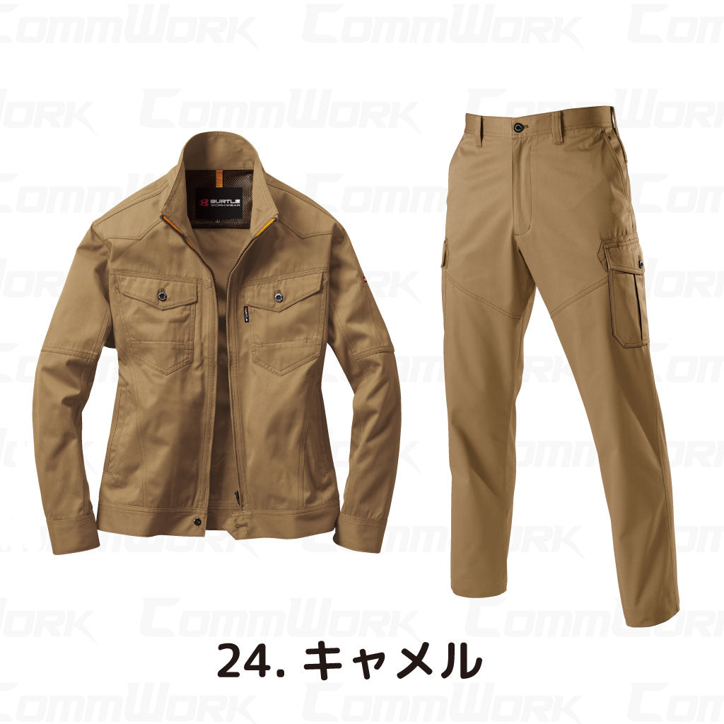 BURTLE 1501 1502 上下セット ジャケット カーゴパンツ ヘリンボーン T/Cソフトツイル JIS T8118適合 制電ケア 野帳ポケット アームノーフォーク 作業服 作業着 バートル