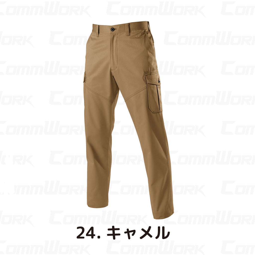 BURTLE 1502 カーゴパンツ ヘリンボーン T/Cソフトツイル JIS T8118適合 制電ケア ピスフラップ 両脇マルチポケット ワークパンツ 作業服 作業着 バートル