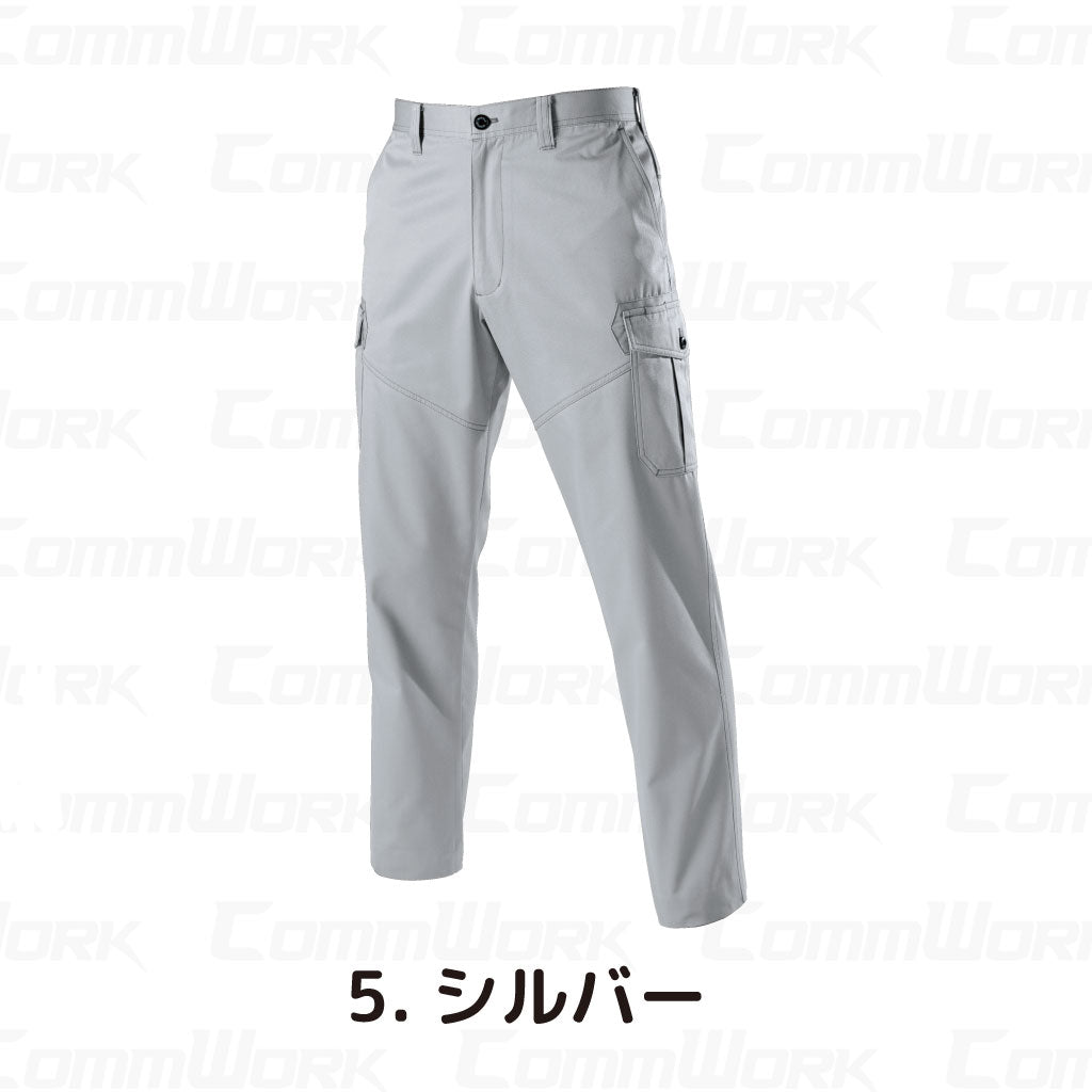 BURTLE 1502 カーゴパンツ ヘリンボーン T/Cソフトツイル JIS T8118適合 制電ケア ピスフラップ 両脇マルチポケット ワークパンツ 作業服 作業着 バートル