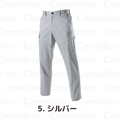 BURTLE 1502 カーゴパンツ ヘリンボーン T/Cソフトツイル JIS T8118適合 制電ケア ピスフラップ 両脇マルチポケット ワークパンツ 作業服 作業着 バートル