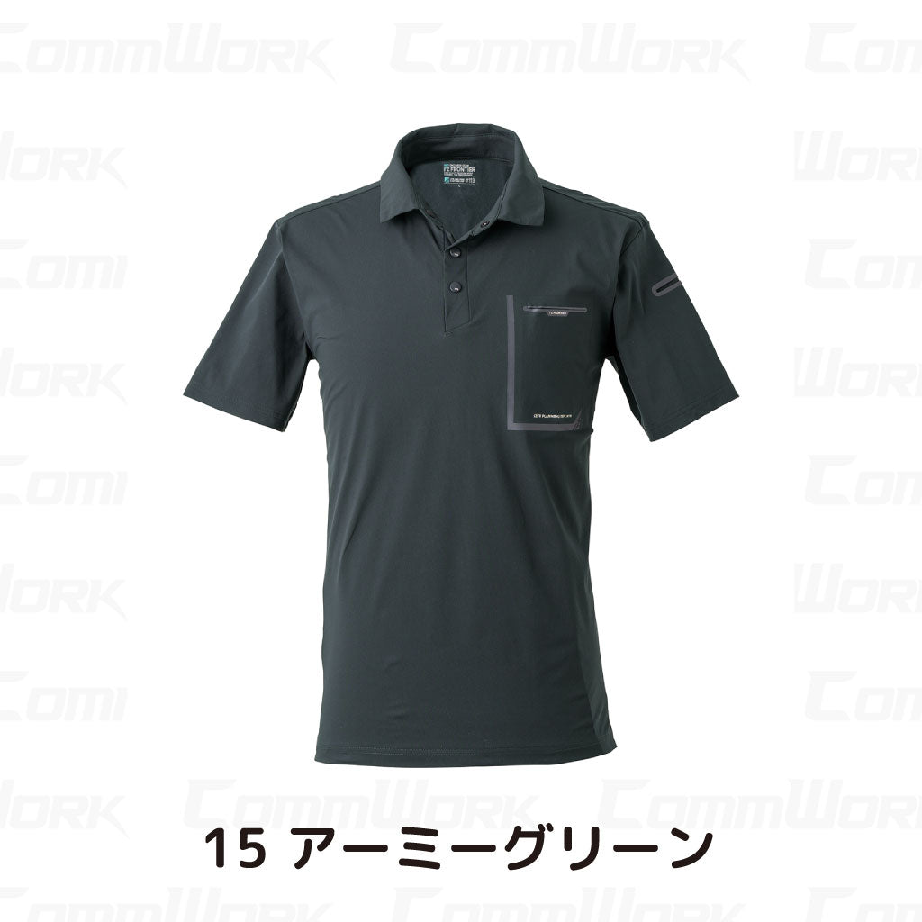 アイズフロンティア #119 ライトドライストレッチ半袖ポロシャツ 超軽量110g 吸汗速乾 高耐久 ストレッチ 作業服 作業着 I'Z FRONTIER