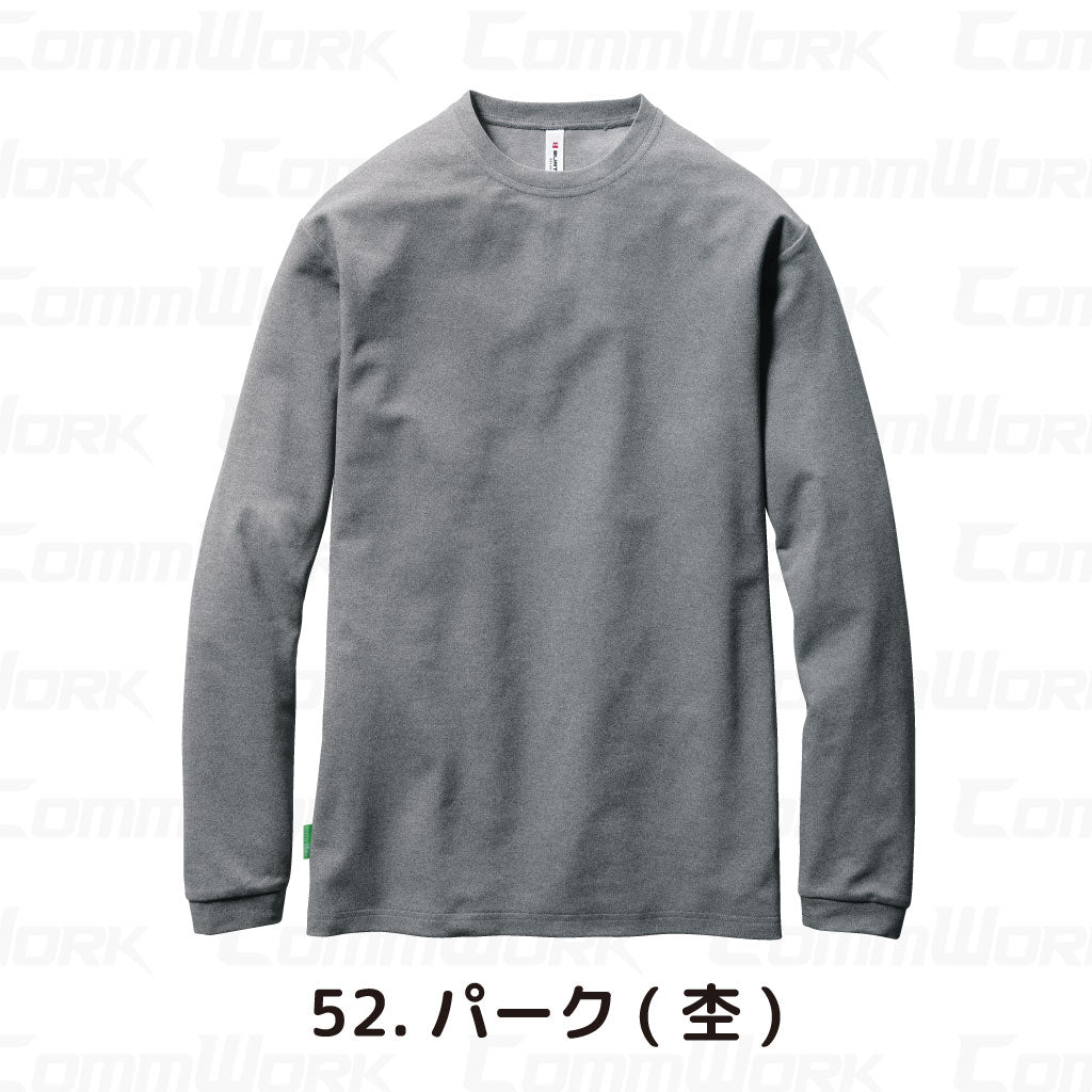 バートル BURTLE 長袖ロングTシャツ 吸汗速乾 UVカット90%以上 エコ素材 ポリエステル100% 消臭 ユニセックス