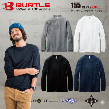 バートル BURTLE 長袖ロングTシャツ 吸汗速乾 UVカット90%以上 エコ素材 ポリエステル100% 消臭 ユニセックス