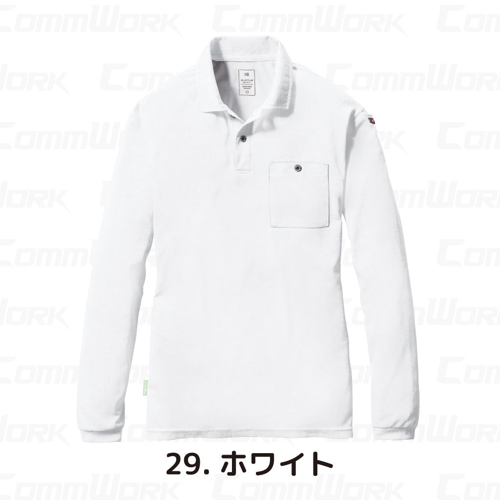 バートル BURTLE 165 長袖ポロシャツ 吸汗速乾 エコドライメッシュ REPREVEリサイクル素材 UVカット90%以上 胸ポケット 袖ペン差し 消臭 ユニセックス