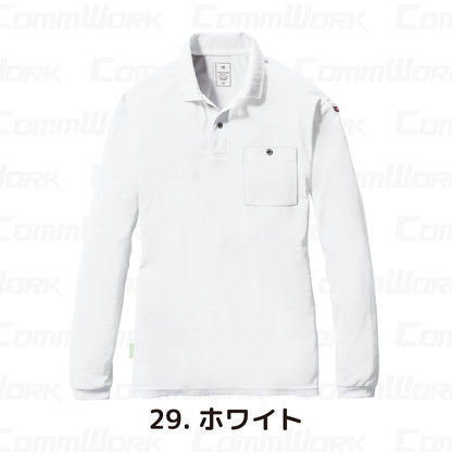バートル BURTLE 165 長袖ポロシャツ 吸汗速乾 エコドライメッシュ REPREVEリサイクル素材 UVカット90%以上 胸ポケット 袖ペン差し 消臭 ユニセックス