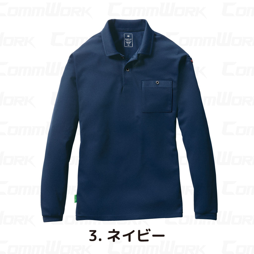 バートル BURTLE 165 長袖ポロシャツ 吸汗速乾 エコドライメッシュ REPREVEリサイクル素材 UVカット90%以上 胸ポケット 袖ペン差し 消臭 ユニセックス