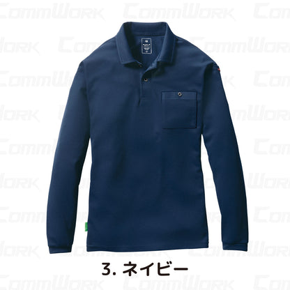 バートル BURTLE 165 長袖ポロシャツ 吸汗速乾 エコドライメッシュ REPREVEリサイクル素材 UVカット90%以上 胸ポケット 袖ペン差し 消臭 ユニセックス