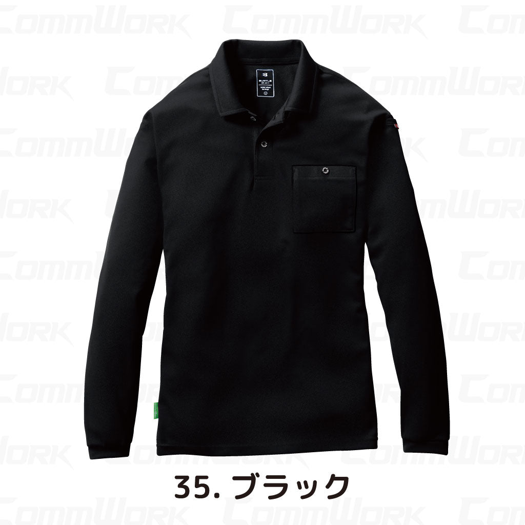 バートル BURTLE 165 長袖ポロシャツ 吸汗速乾 エコドライメッシュ REPREVEリサイクル素材 UVカット90%以上 胸ポケット 袖ペン差し 消臭 ユニセックス