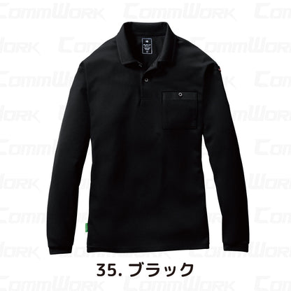 バートル BURTLE 165 長袖ポロシャツ 吸汗速乾 エコドライメッシュ REPREVEリサイクル素材 UVカット90%以上 胸ポケット 袖ペン差し 消臭 ユニセックス