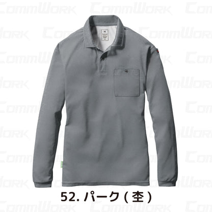 バートル BURTLE 165 長袖ポロシャツ 吸汗速乾 エコドライメッシュ REPREVEリサイクル素材 UVカット90%以上 胸ポケット 袖ペン差し 消臭 ユニセックス