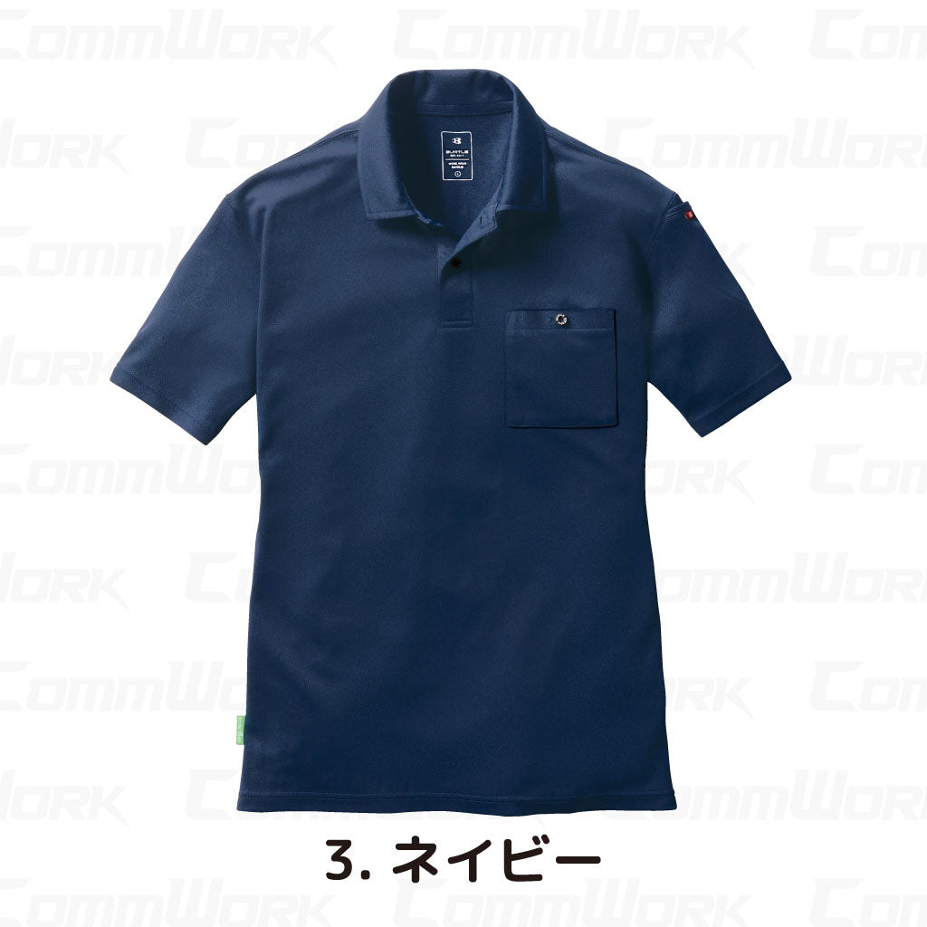 バートル BURTLE 167 半袖ポロシャツ 吸汗速乾 エコドライメッシュ REPREVEリサイクル素材 UVカット90%以上 胸ポケット 袖ペン差し 消臭 ユニセックス