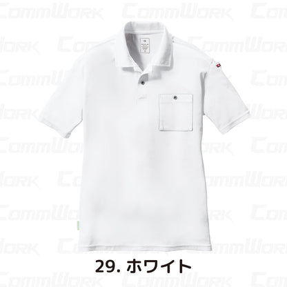 バートル BURTLE 167 半袖ポロシャツ 吸汗速乾 エコドライメッシュ REPREVEリサイクル素材 UVカット90%以上 胸ポケット 袖ペン差し 消臭 ユニセックス