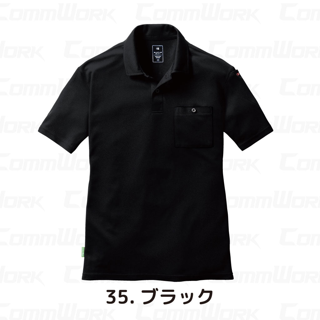 バートル BURTLE 167 半袖ポロシャツ 吸汗速乾 エコドライメッシュ REPREVEリサイクル素材 UVカット90%以上 胸ポケット 袖ペン差し 消臭 ユニセックス