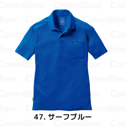 バートル BURTLE 167 半袖ポロシャツ 吸汗速乾 エコドライメッシュ REPREVEリサイクル素材 UVカット90%以上 胸ポケット 袖ペン差し 消臭 ユニセックス