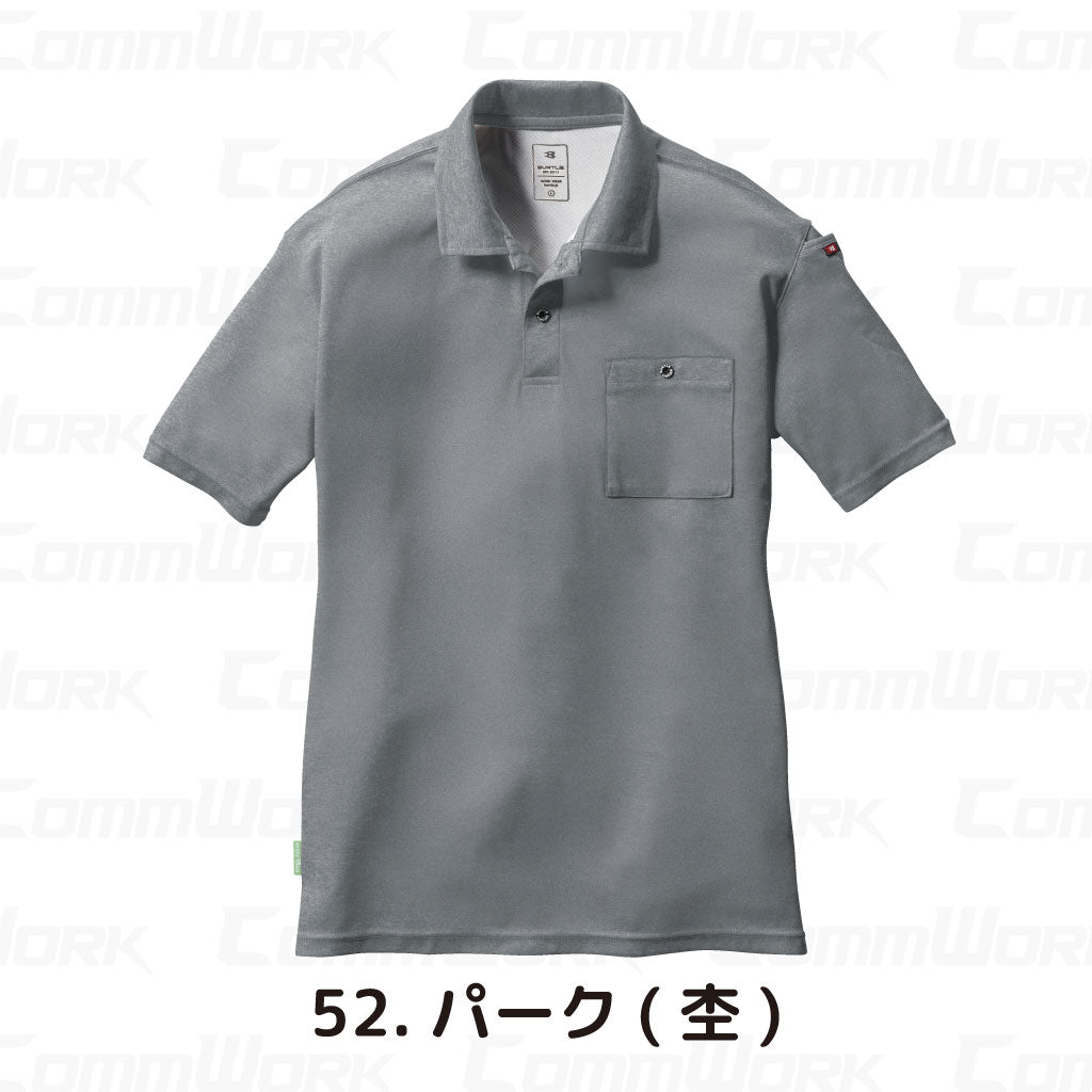 バートル BURTLE 167 半袖ポロシャツ 吸汗速乾 エコドライメッシュ REPREVEリサイクル素材 UVカット90%以上 胸ポケット 袖ペン差し 消臭 ユニセックス