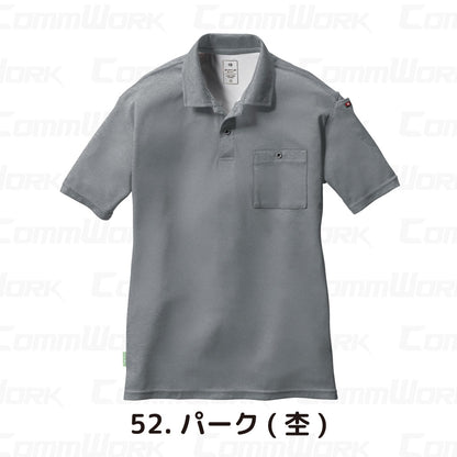 バートル BURTLE 167 半袖ポロシャツ 吸汗速乾 エコドライメッシュ REPREVEリサイクル素材 UVカット90%以上 胸ポケット 袖ペン差し 消臭 ユニセックス