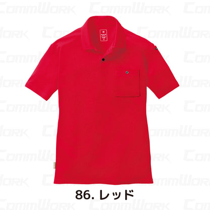 バートル BURTLE 167 半袖ポロシャツ 吸汗速乾 エコドライメッシュ REPREVEリサイクル素材 UVカット90%以上 胸ポケット 袖ペン差し 消臭 ユニセックス