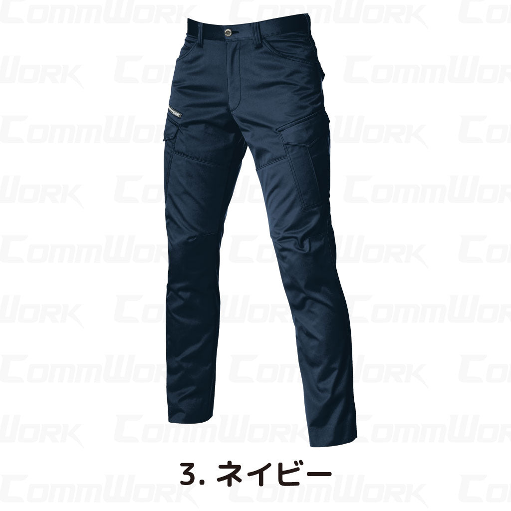 バートル BURTLE 1712 カーゴパンツ ストレッチライトツイル 伸長率20% 製品制電 JIS適合 形態回復 春夏 ユニセックス 作業服 ズボン