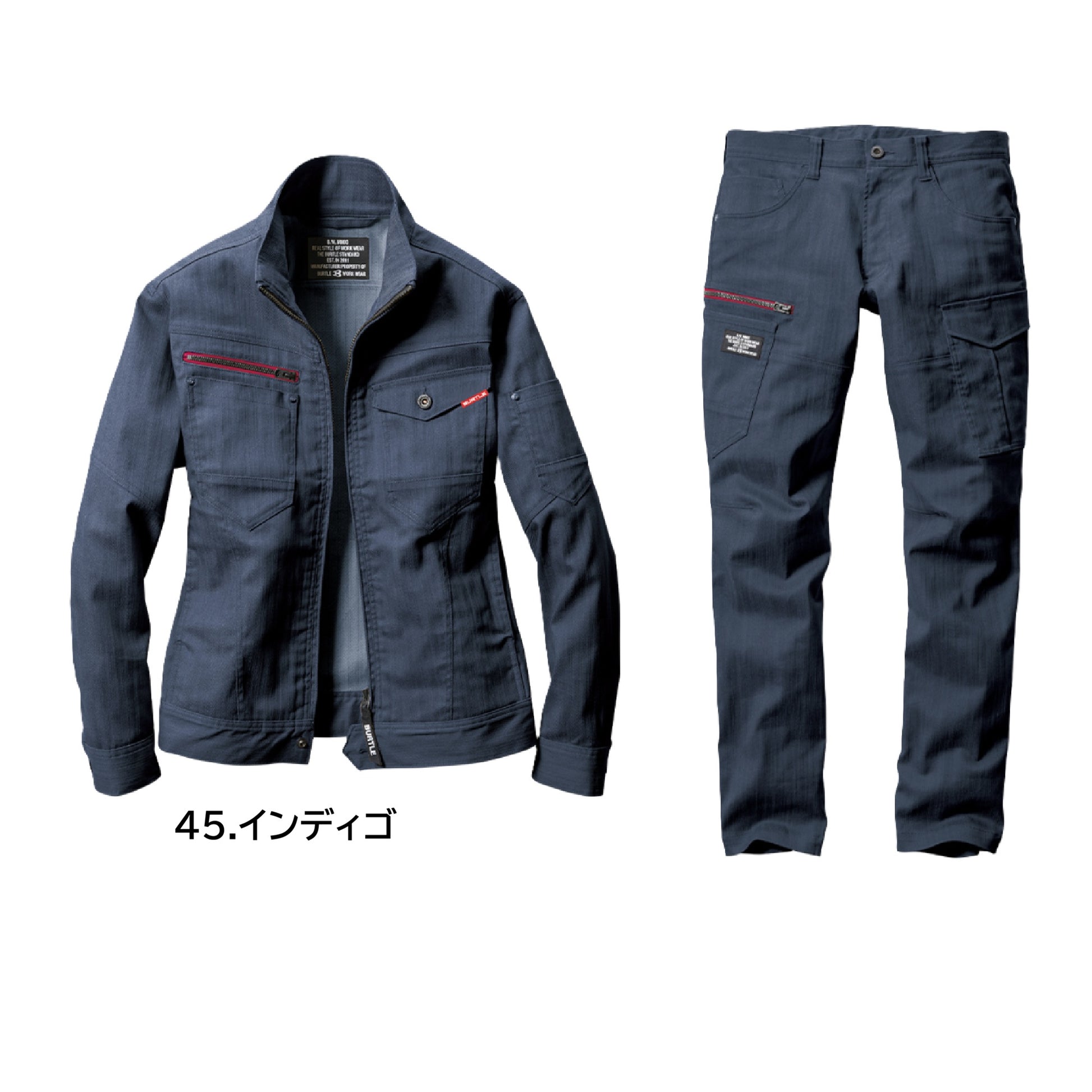 バートル 1811＋1812 作業服 上下セット 春夏 カラーバリエーション