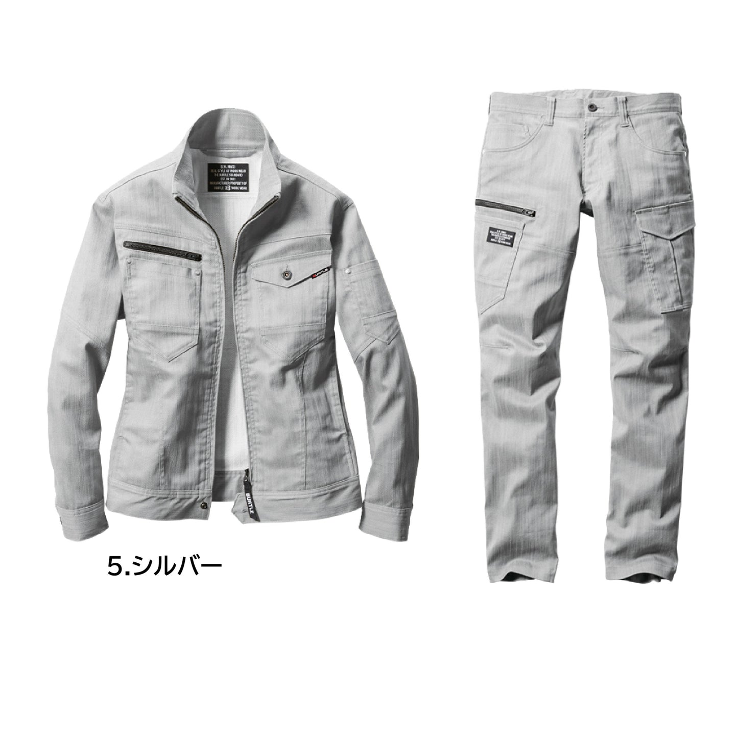 バートル 1811＋1812 作業服 上下セット 春夏 カラーバリエーション