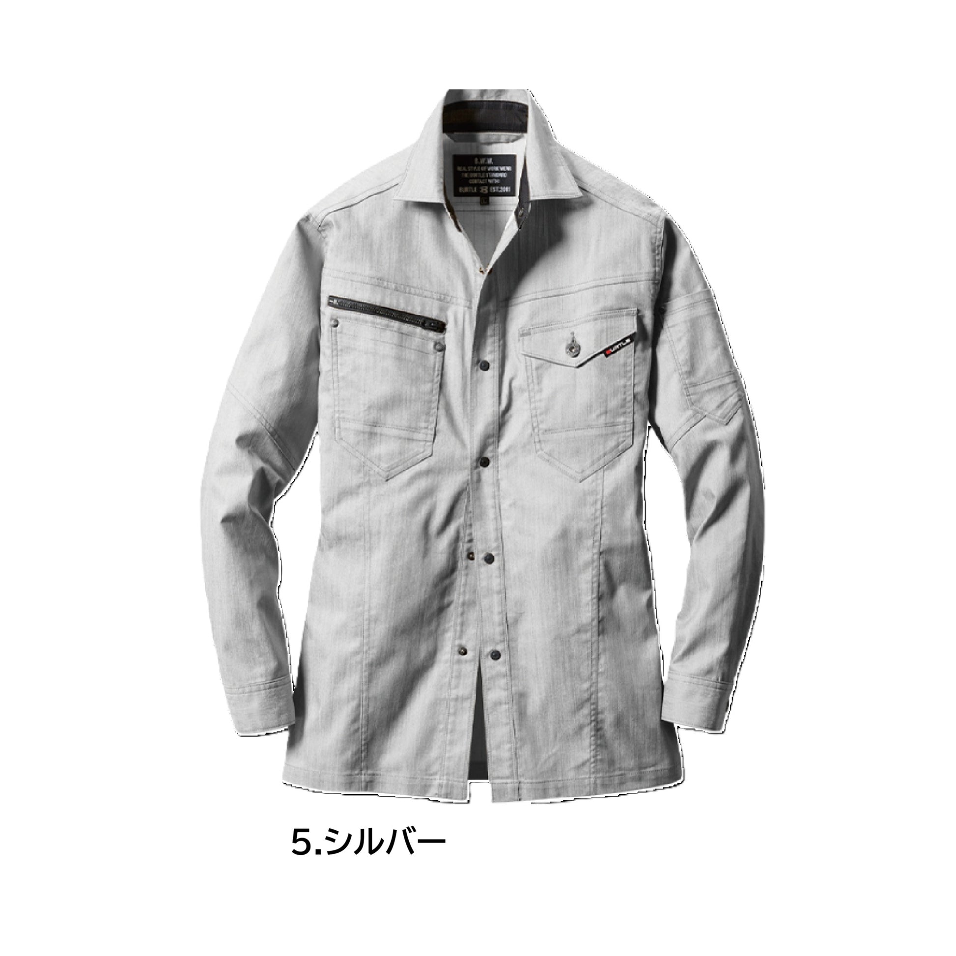 バートル 1815 作業服 長袖シャツ 春夏 カラーバリエーション