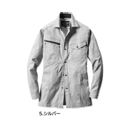 バートル 1815 作業服 長袖シャツ 春夏 カラーバリエーション