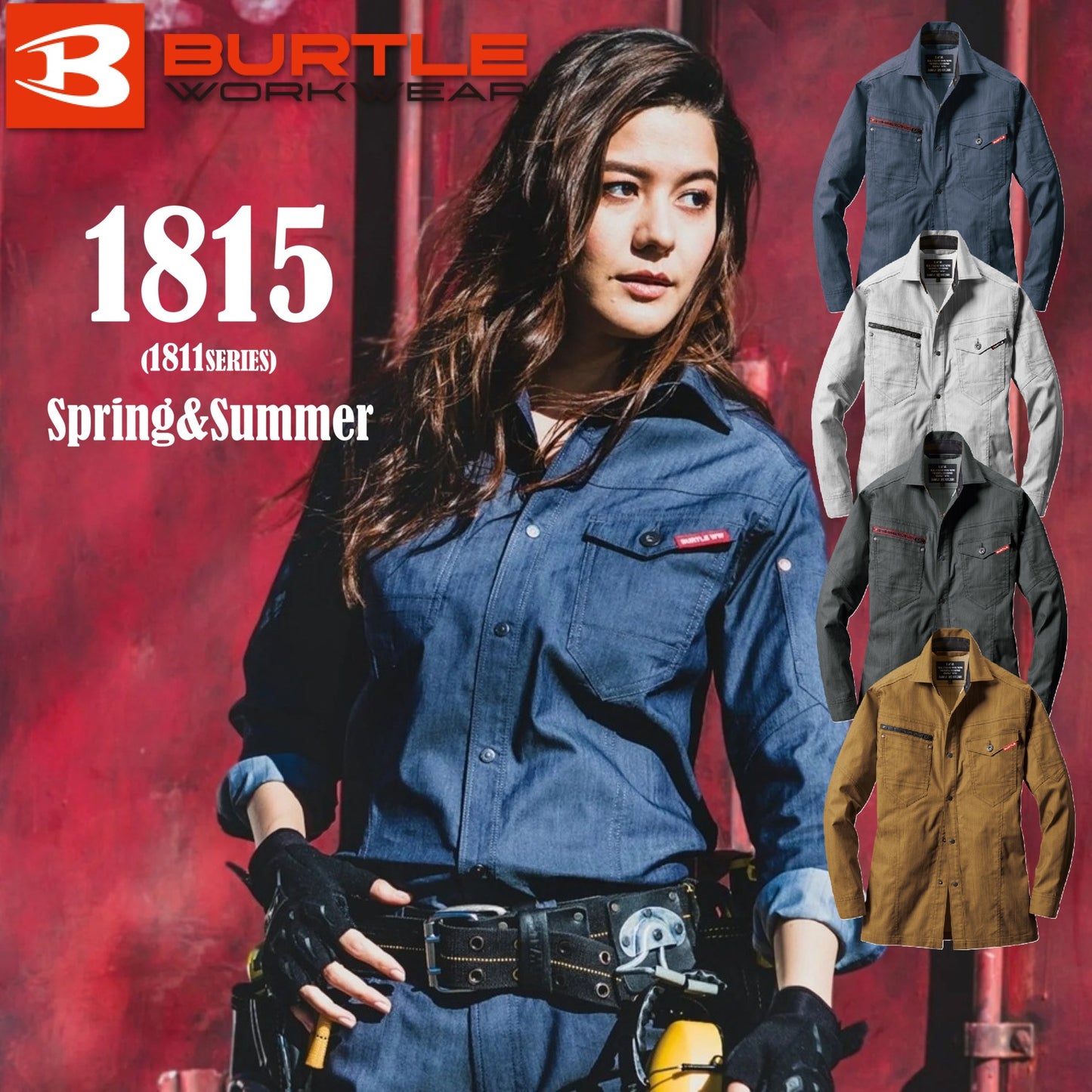 バートル 1815 作業服 長袖シャツ 春夏 